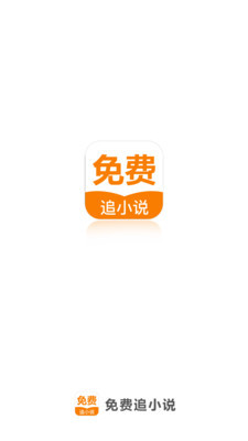 爱游戏下载app